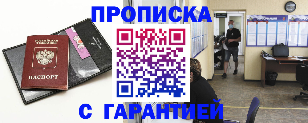 форма 3 в Болхове
